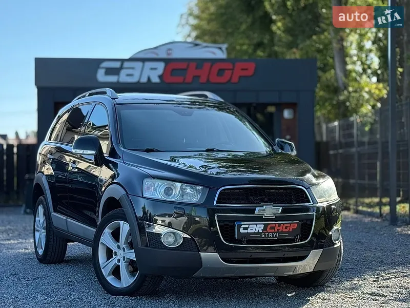 Chevrolet Captiva