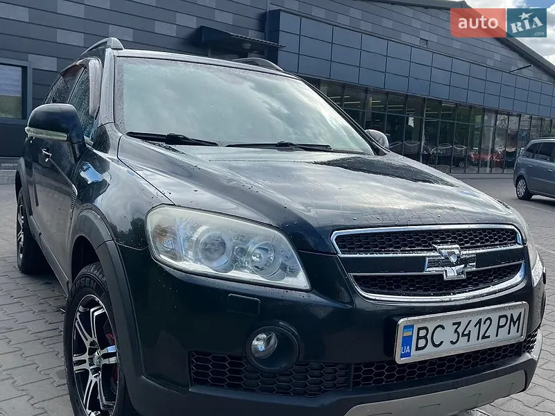 Chevrolet Captiva