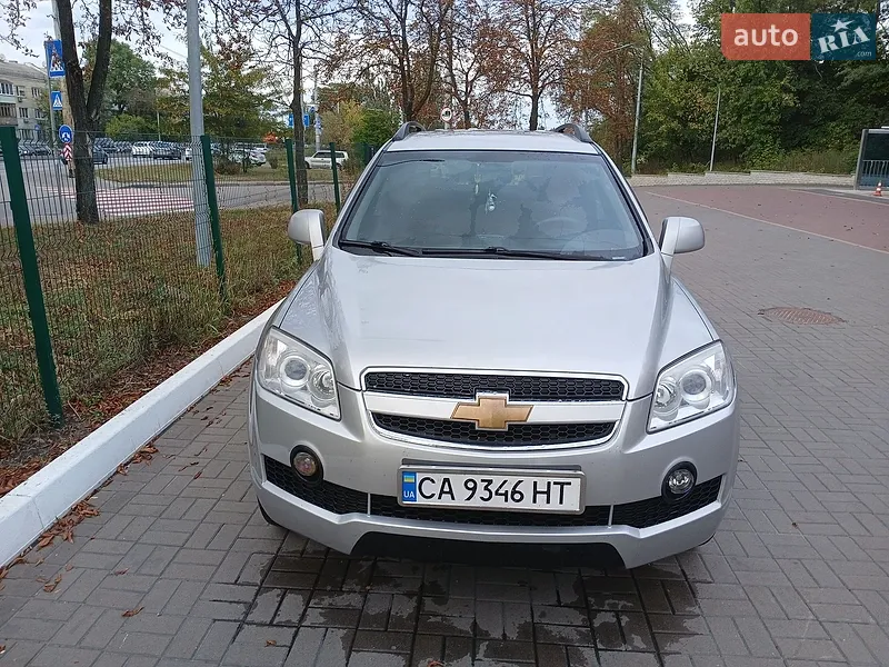 Chevrolet Captiva