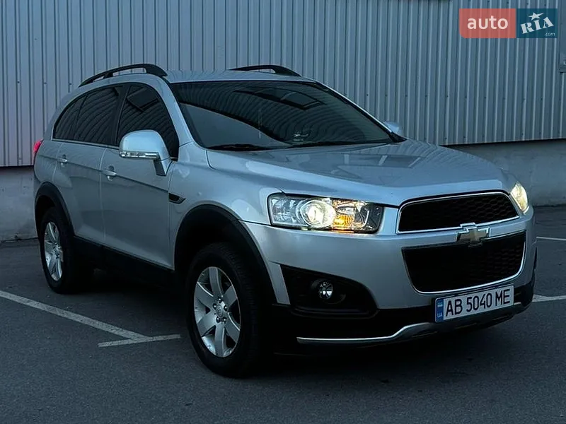 Chevrolet Captiva