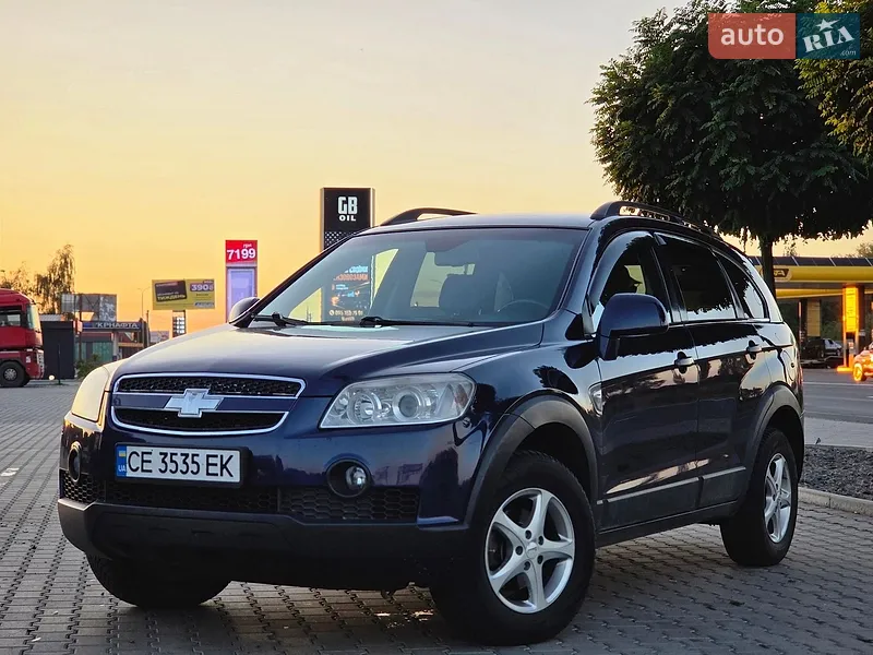Chevrolet Captiva