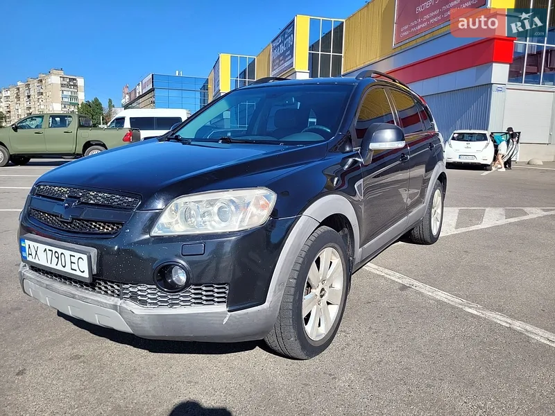 Chevrolet Captiva
