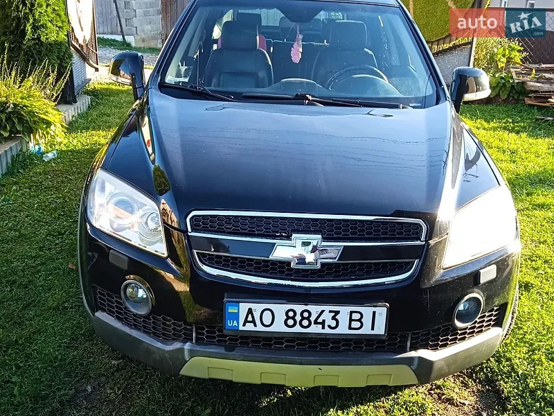 Chevrolet Captiva