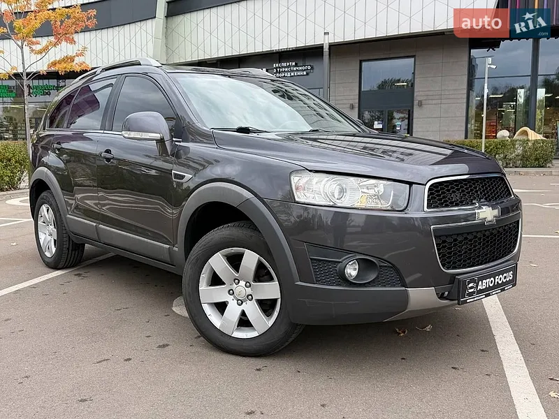Chevrolet Captiva 2012