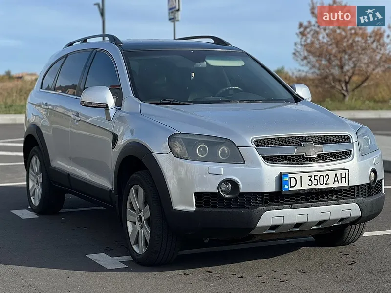 Chevrolet Captiva