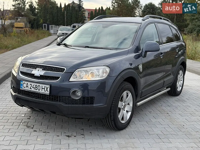 Chevrolet Captiva