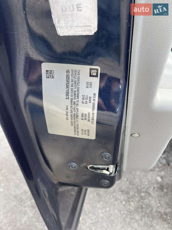 Седан Chevrolet Cobalt 2010 в Запорожье