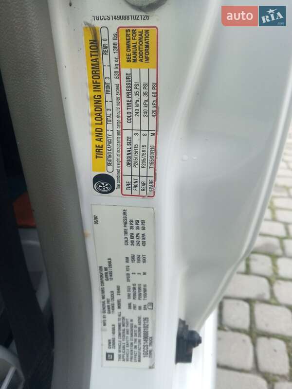 Пікап Chevrolet Colorado 2008 в Чорткові