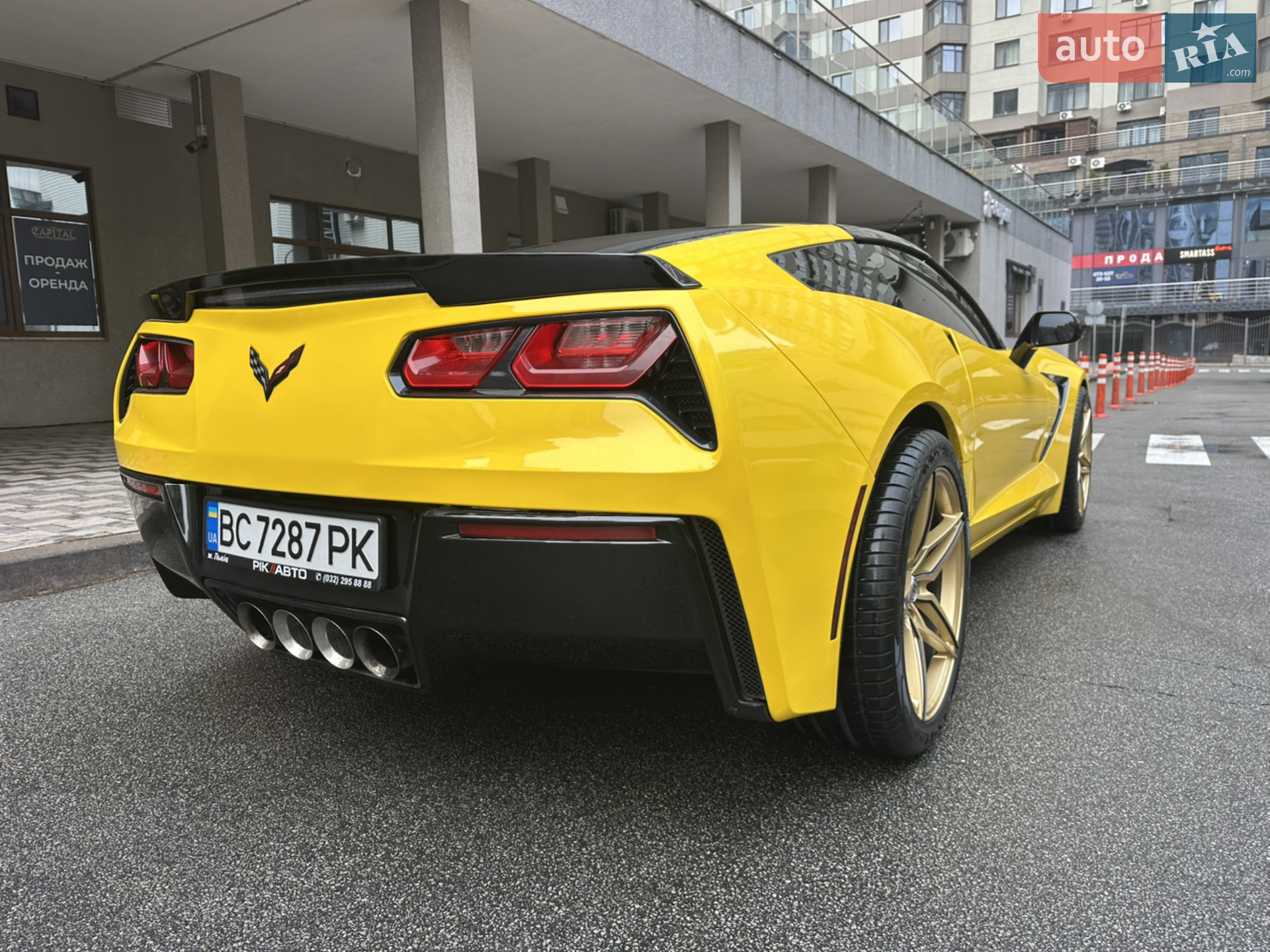 2015 Chevrolet Corvette - мініатюра 8
