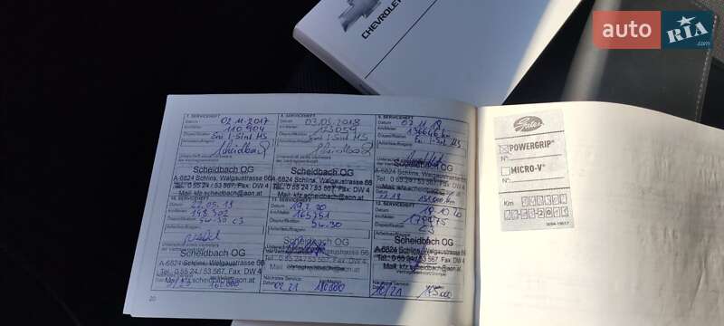 Универсал Chevrolet Cruze 2012 в Радехове