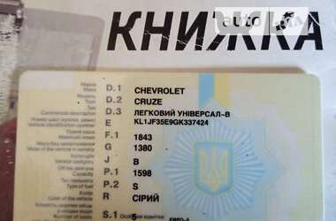 Универсал Chevrolet Cruze 2016 в Киеве