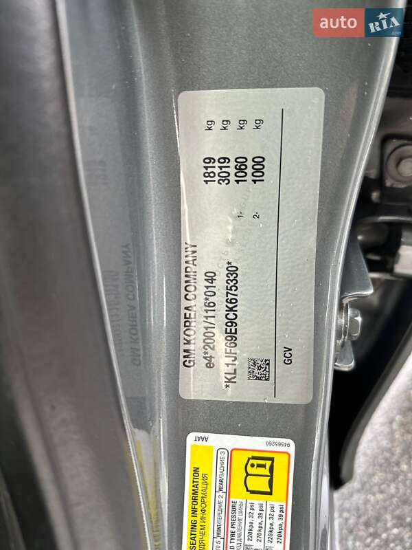 Седан Chevrolet Cruze 2012 в Киеве фото 14 Седан Chevrolet Cruze 2012 в Киеве