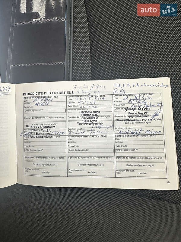 Универсал Chevrolet Cruze 2013 в Харькове фото 13 Универсал Chevrolet Cruze 2013 в Харькове