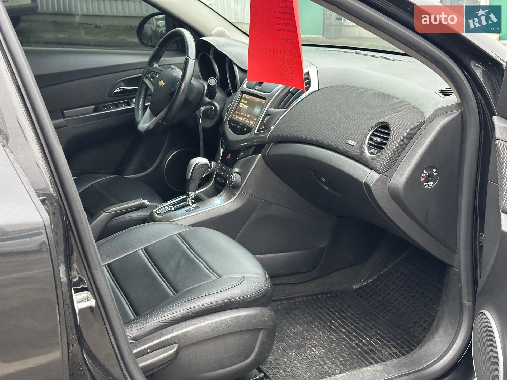 2013 Chevrolet Cruze - мініатюра 22