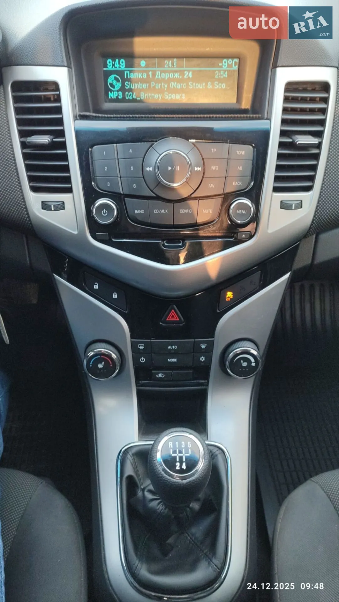 2011 Chevrolet Cruze - мініатюра 5