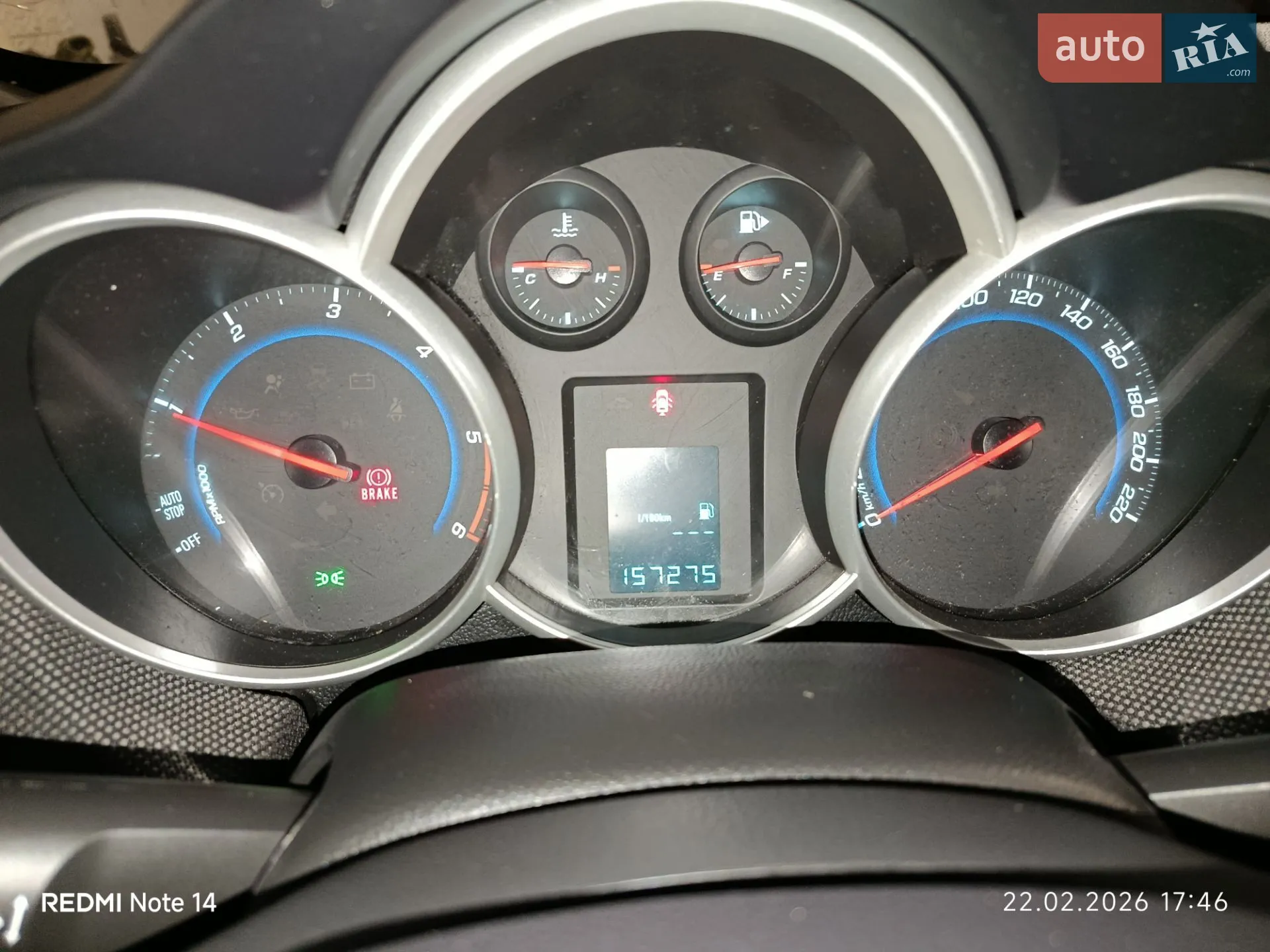 2012 Chevrolet Cruze - мініатюра 8