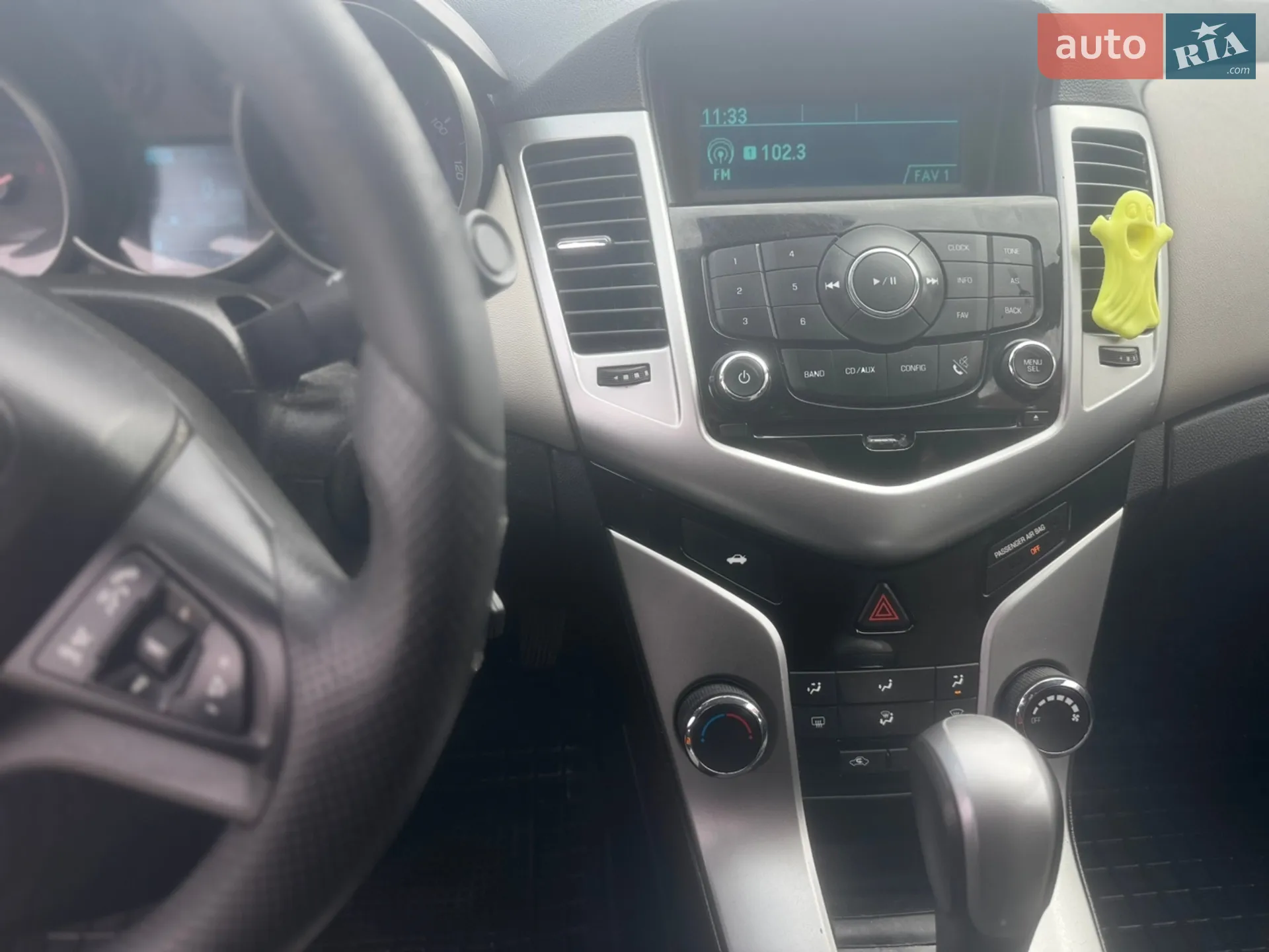 2015 Chevrolet Cruze - мініатюра 22