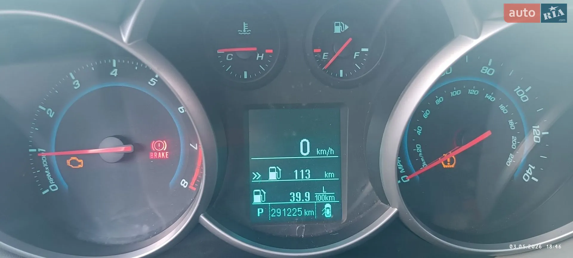 2012 Chevrolet Cruze - мініатюра 40