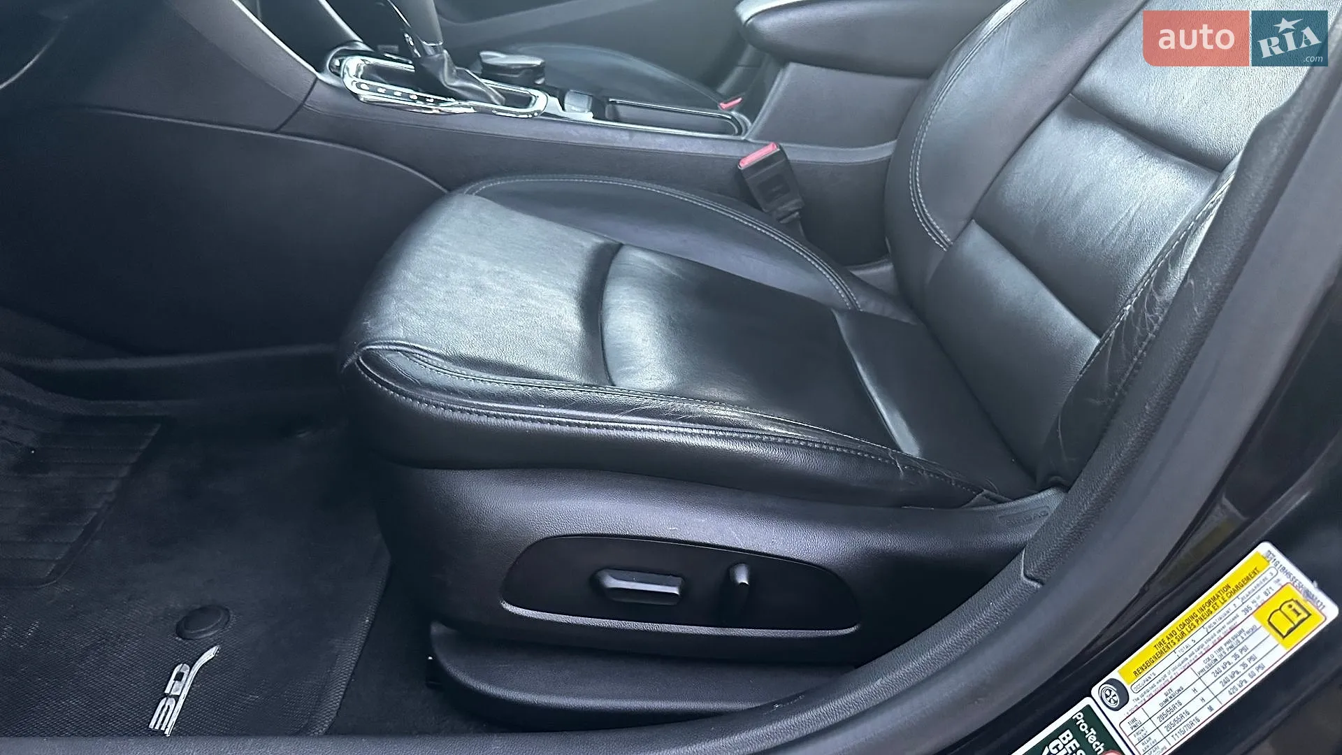 2017 Chevrolet Cruze - мініатюра 13