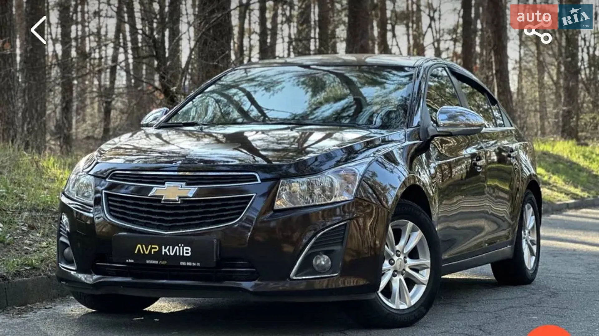 2013 Chevrolet Cruze - мініатюра 9