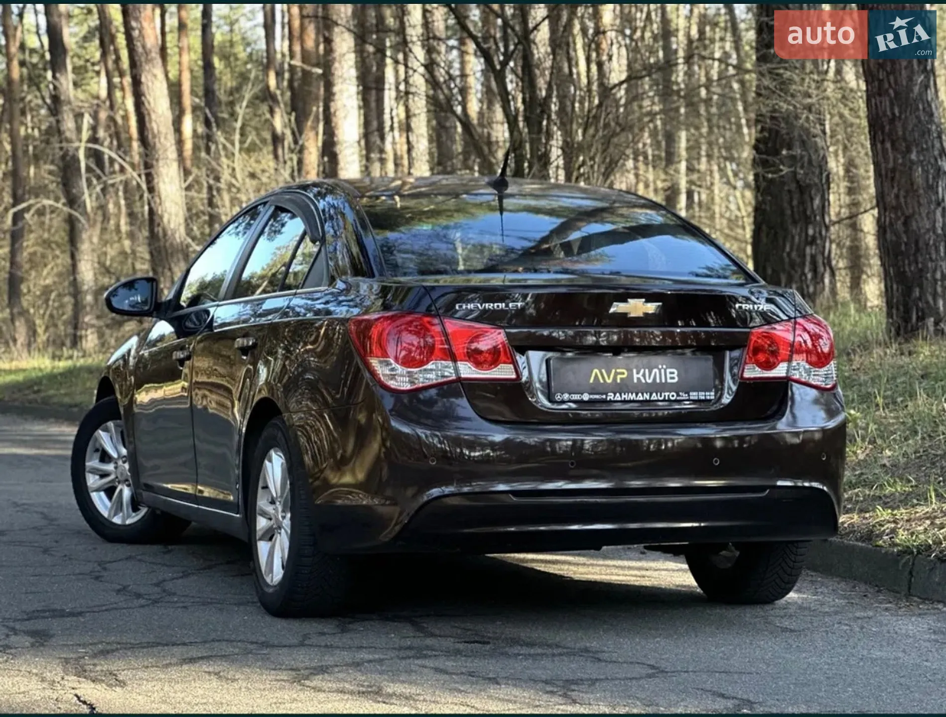2013 Chevrolet Cruze - мініатюра 11