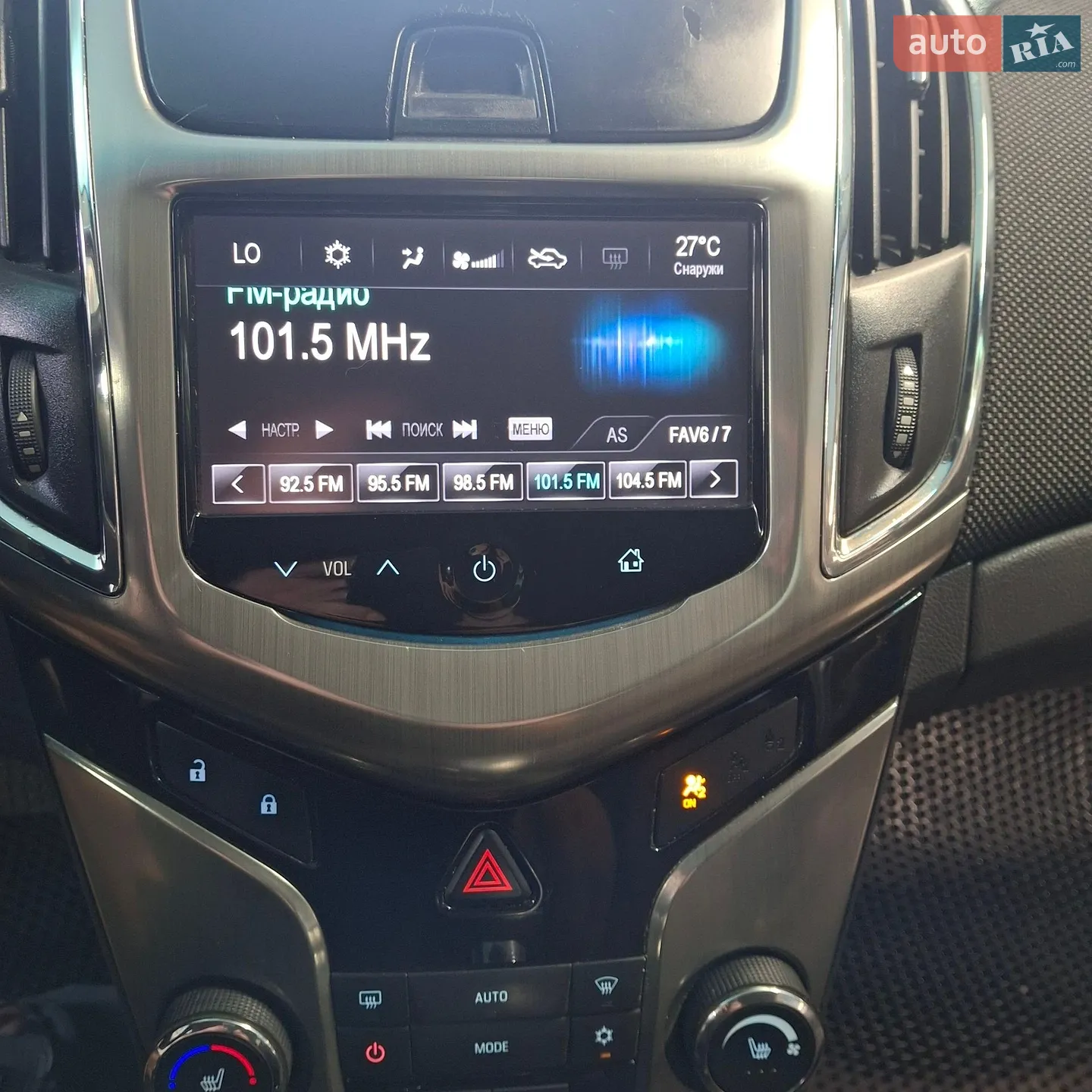 2014 Chevrolet Cruze - мініатюра 8