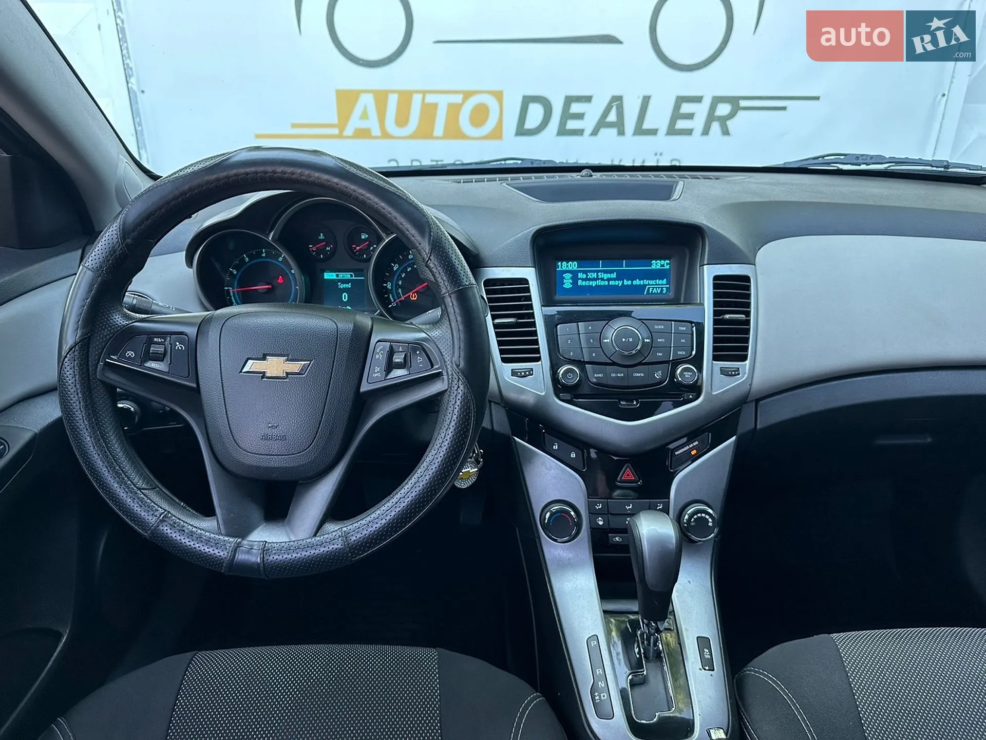 2013 Chevrolet Cruze - мініатюра 17