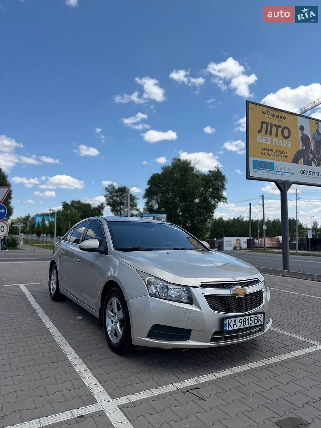 2014 Chevrolet Cruze - мініатюра 2