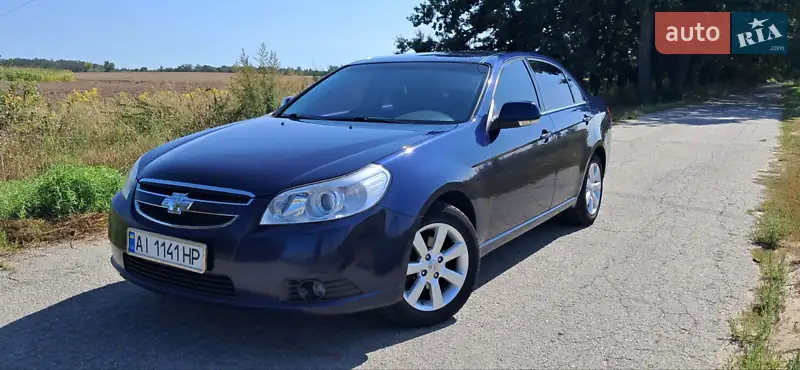 Chevrolet Epica