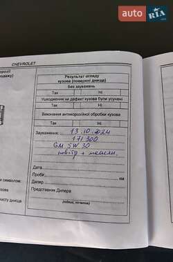 Седан Chevrolet Epica 2008 в Рени