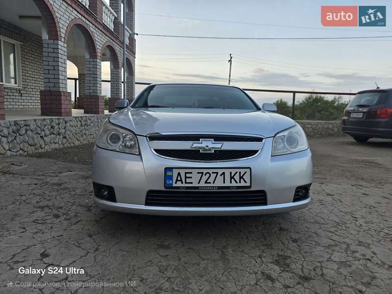 Chevrolet Epica