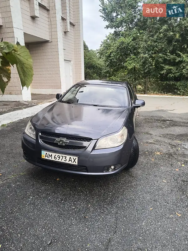 Chevrolet Epica 2008