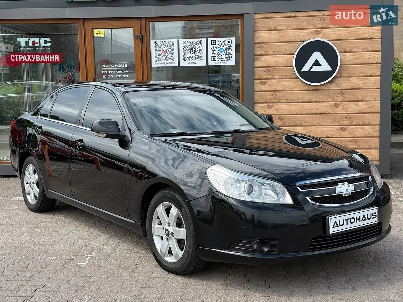 2013 Volkswagen Multivan - мініатюра 40