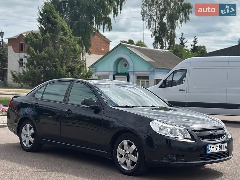 Chevrolet Epica