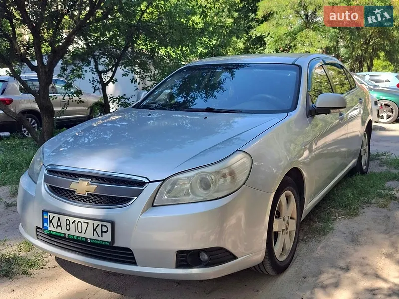 Chevrolet Epica