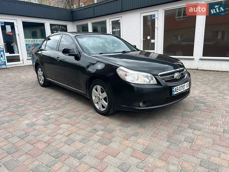 Chevrolet Epica
