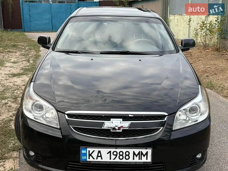 Chevrolet Epica