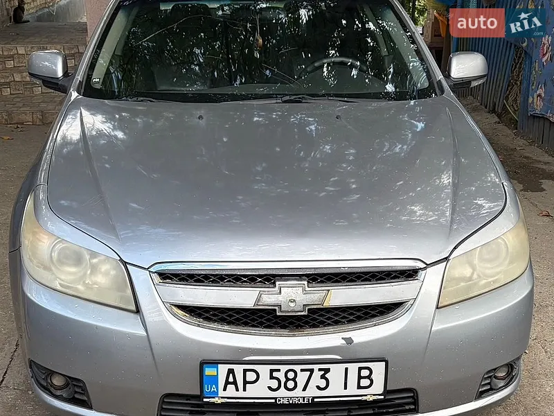 Chevrolet Epica