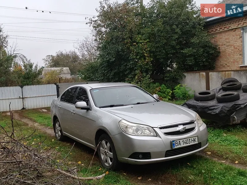 Chevrolet Epica