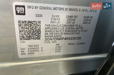 Внедорожник / Кроссовер Chevrolet Equinox EV 2024 в 