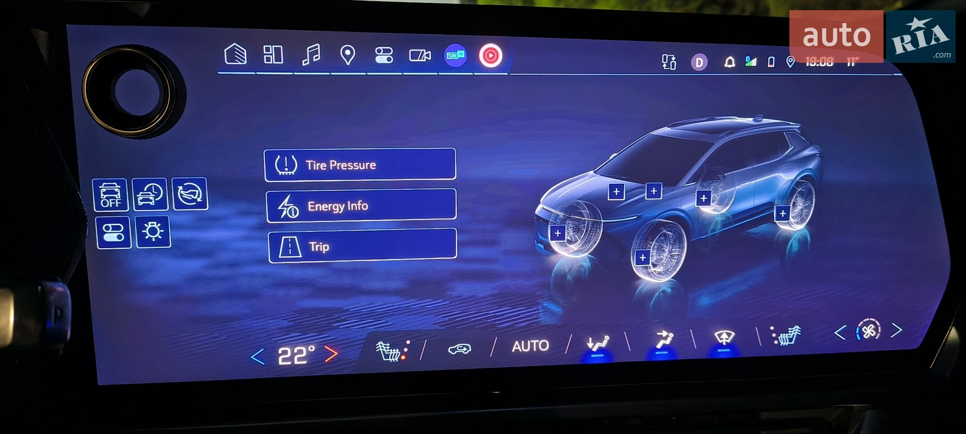 2024 Chevrolet Equinox - мініатюра 45