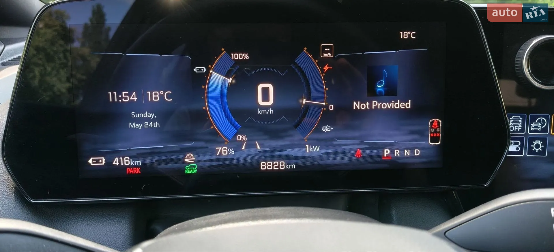 2025 Chevrolet Equinox - мініатюра 68