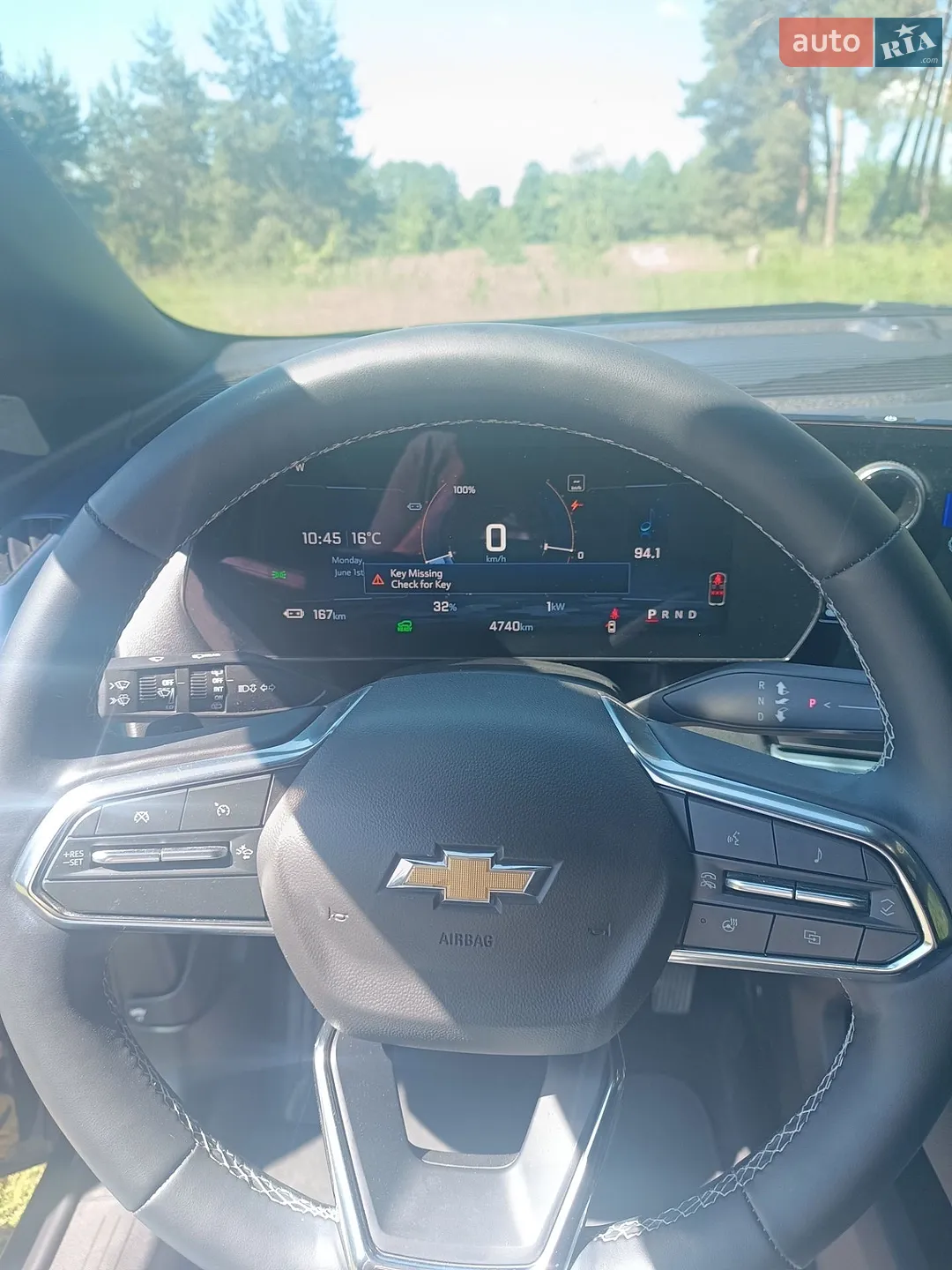 2024 Chevrolet Equinox - мініатюра 14