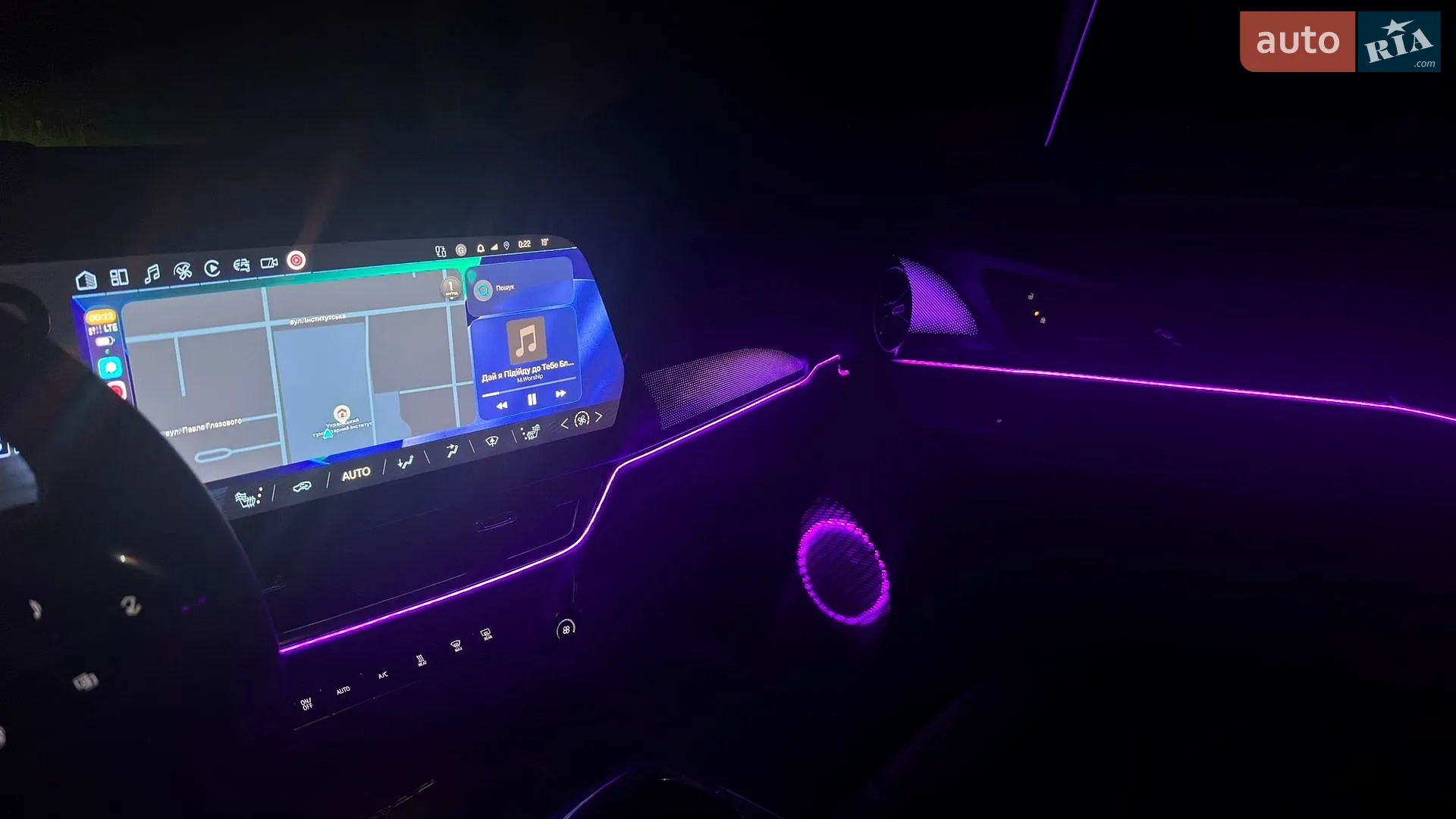 2024 Chevrolet Equinox - мініатюра 20