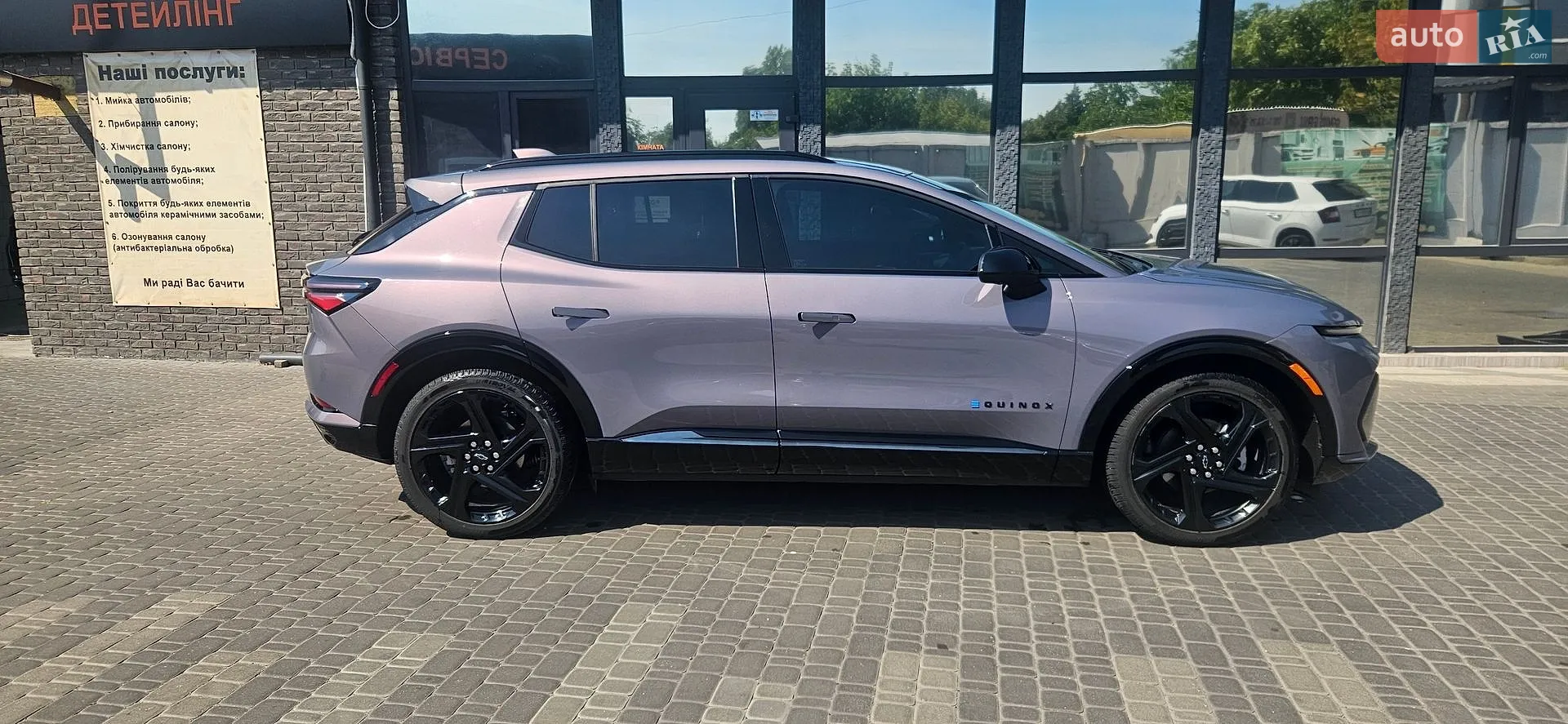 2024 Chevrolet Equinox - мініатюра 14