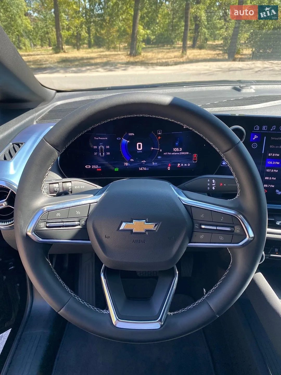 2025 Chevrolet Equinox - мініатюра 8