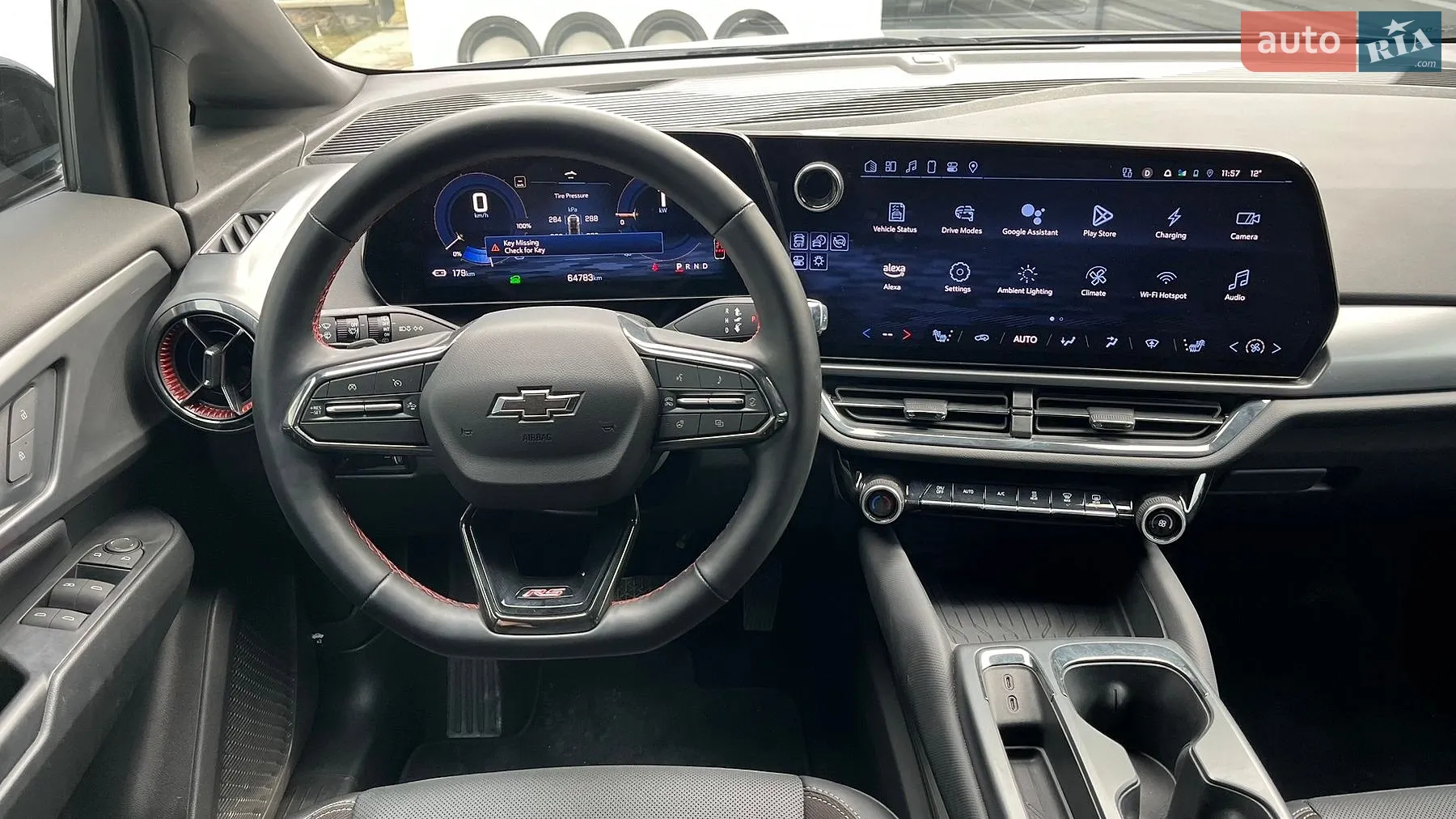 2024 Chevrolet Equinox - мініатюра 6