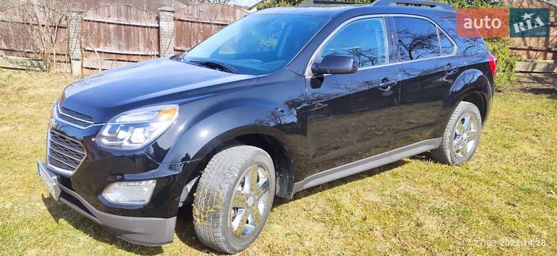 Chevrolet Equinox 2015 Chevrolet Equinox 2015