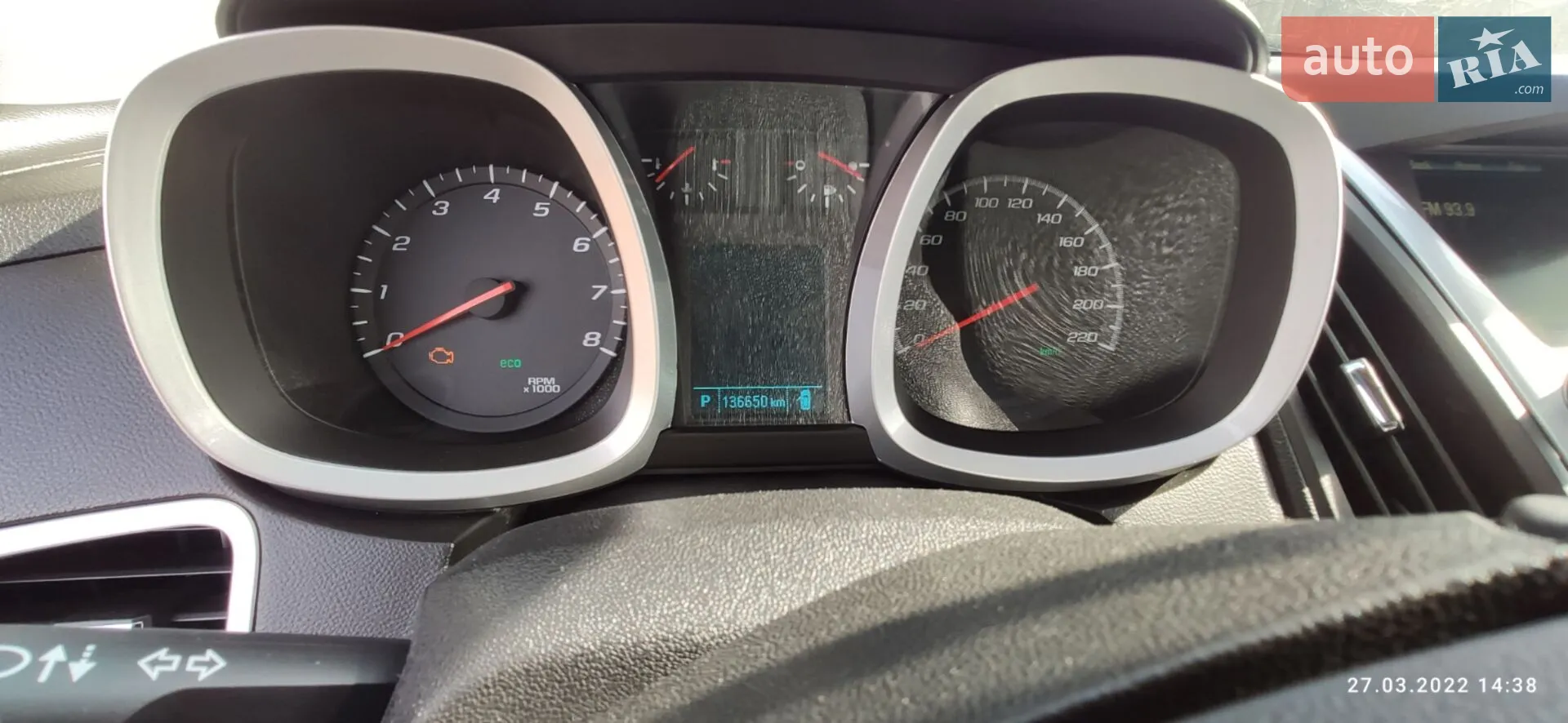2015 Chevrolet Equinox - мініатюра 26