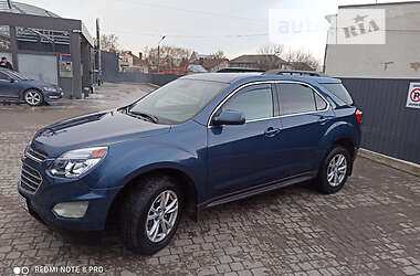 Chevrolet Equinox 2016